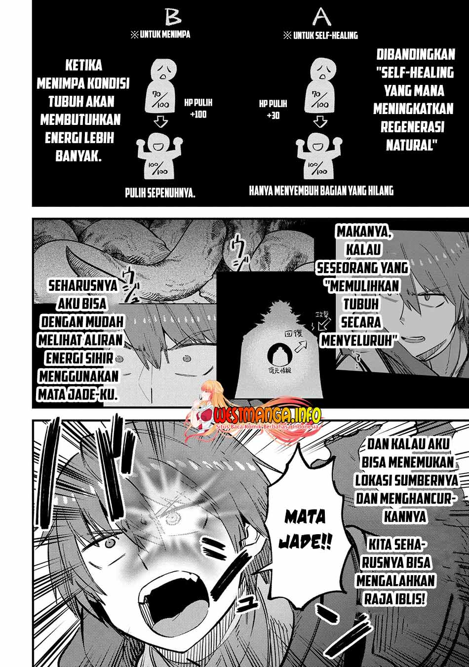 Kaifuku Jutsushi Yarinaoshi: Sokushi Mahou to Skill Copy no Chouetsu Heal